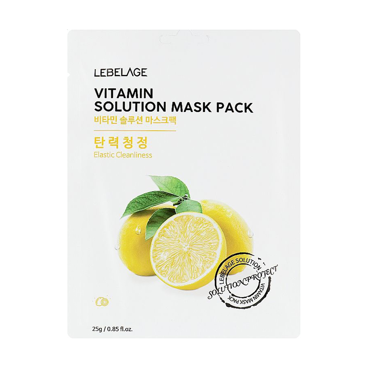 Тканинна маска для обличчя Lebelage Vitamin Solution Mask Pack з вітамінним розчином, 25 г